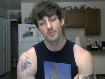 webcam man artist022 image #6591703