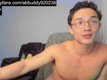 webcam man abbuddy920236 image #5239002