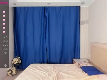 webcam girl patriciafrank image #5144252