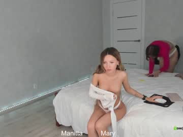 webcam girl tadammary image #5197227