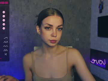 webcam girl lol1_lovelali image #2366605