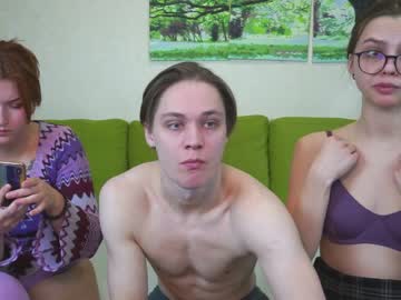 webcam couple loossers image #6395668