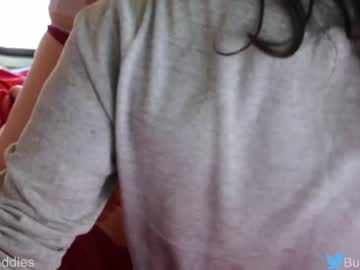 webcam couple busbuddies image #6319059