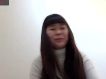 webcam girl yuijpg image #298945