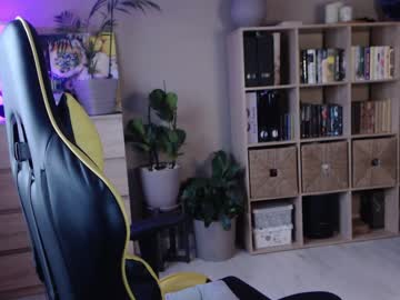 webcam girl juicy_peach88 image #3710783