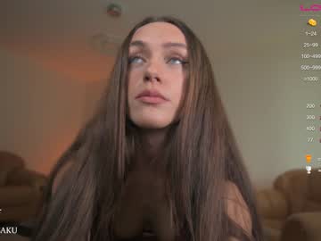 webcam girl harusaku image #4064997