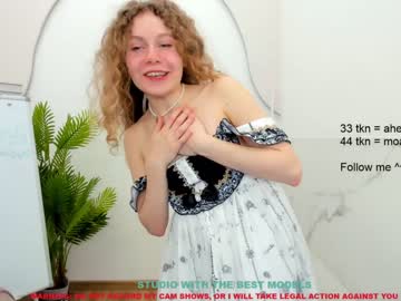 webcam girl lanshan_coy image #1422352