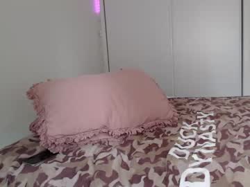 webcam girl maree_eee image #1066879