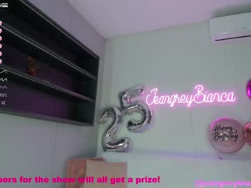 webcam couple jeangreybianca image #5035044