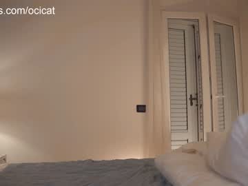 webcam girl ocicat image #5410033