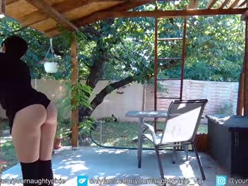 webcam girl yournaughtypixie image #2052162