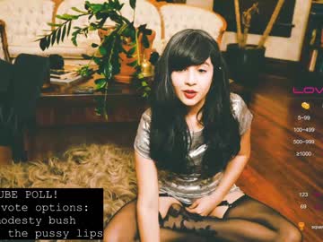 webcam girl ingennui image #3413567
