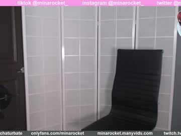 webcam girl minarocket_ image #613571