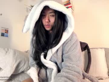 webcam girl mayamochi image #931661
