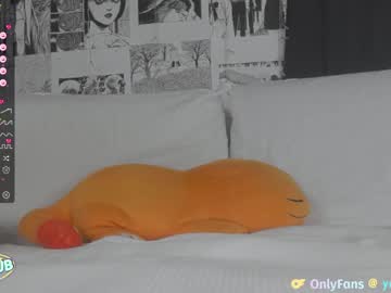 webcam girl yogendub image #5210447
