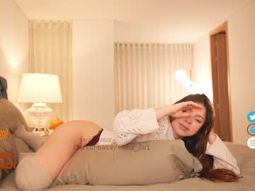 webcam girl emma_lu1 image #2903574