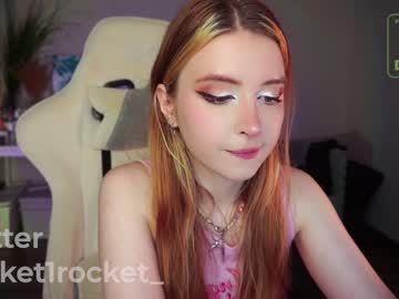 webcam girl pocketrocket_ image #5423767