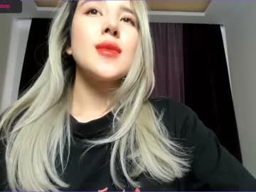 webcam girl korean_sua image #393974
