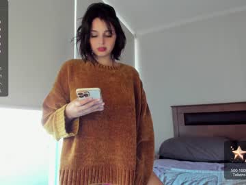 webcam girl yourfreakygirl image #5703798