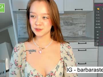 webcam girl beverlyvega image #3659072