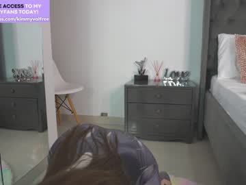 webcam girl venezolanacute image #5574797
