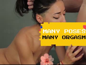 webcam girl _darsy image #4568618