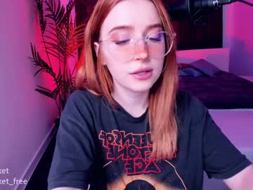 webcam girl pocketrocket_ image #50902