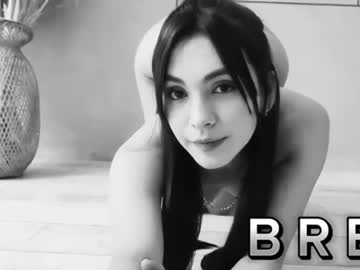 webcam girl lana_kane_ image #6247538