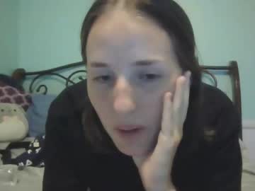 webcam girl wheresdamilk image #2029896