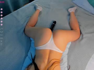 webcam girl pinkncrazy image #4139374