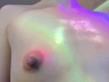 webcam girl mira_fox_ image #4928656