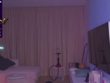 webcam girl aveksmr image #2988694