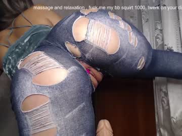 webcam girl simplegirl1996 image #702648