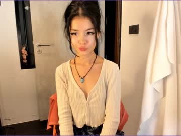 webcam girl akino_17 image #1860919