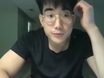 webcam man jungcock1234 image #5215011