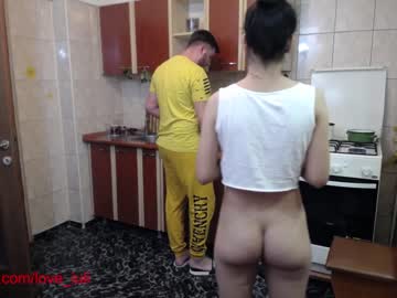webcam couple iuliana32 image #594205