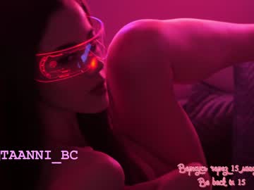 webcam girl taanni_bc image #3808731