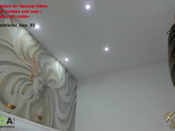 webcam girl krisi_kiss image #3437823