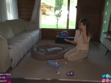 webcam girl loollypop24 image #317758