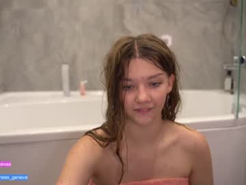 webcam girl coyness_geneva image #2629685