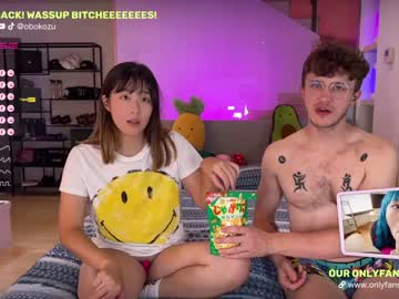 webcam couple obokozu image #2565838