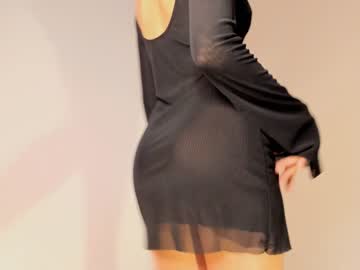 webcam girl emilybatee image #4133209