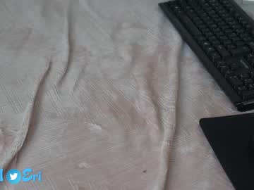 webcam girl erikabee image #3295124