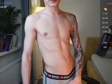 webcam man aiko_miracle image #6715799