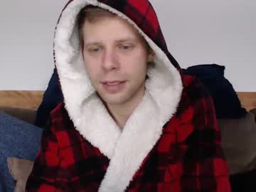 webcam man lancehardin image #913136