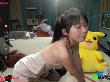 webcam girl luna_liu520 image #1400242