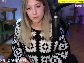 webcam girl alexa_dream image #6525270