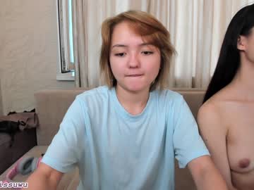 webcam girl rocksalana image #1694396