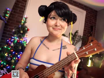 webcam girl awondrr image #6068592