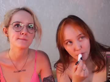 webcam couple daisypro image #4187707